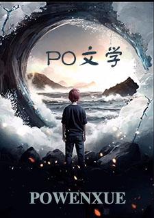 离线原名叫什么