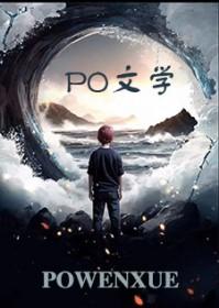 无情应似我哀蓝