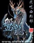 盘龙区总工会开展阅读活动