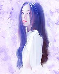 步步失控楚隽